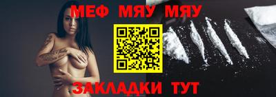 apvp Гусиноозёрск