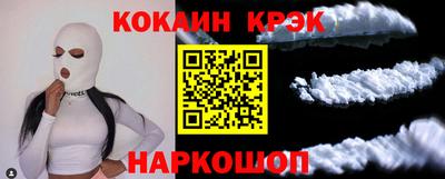 прущие грибы Гусь-Хрустальный