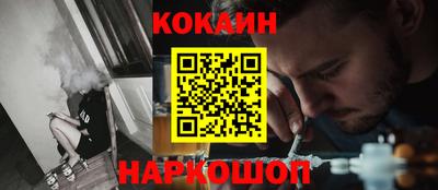 прущие грибы Гусь-Хрустальный