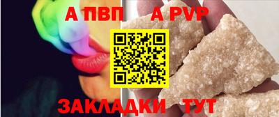 мескалин Гусев