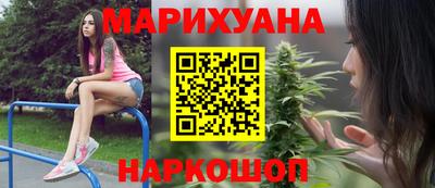 мескалин Гусев