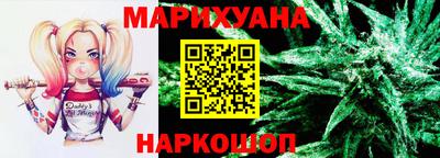 мескалин Гусев