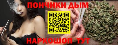 мескалин Гусев