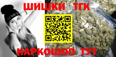 apvp Гусиноозёрск