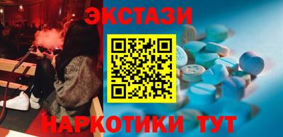 прущие грибы Гусь-Хрустальный