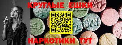 прущие грибы Гусь-Хрустальный
