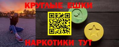 apvp Гусиноозёрск