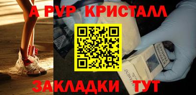 мескалин Гусев