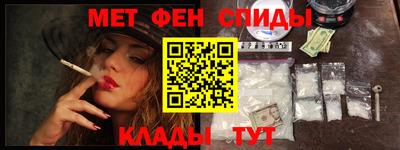 apvp Гусиноозёрск