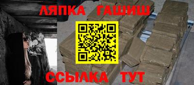 прущие грибы Гусь-Хрустальный