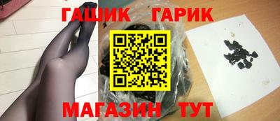прущие грибы Гусь-Хрустальный
