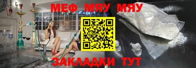 прущие грибы Гусь-Хрустальный