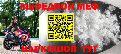 apvp Гусиноозёрск