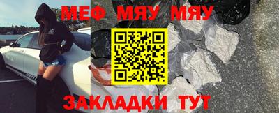 прущие грибы Гусь-Хрустальный