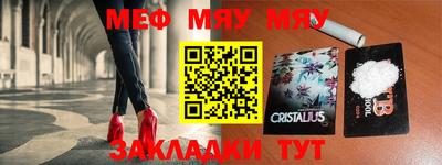 прущие грибы Гусь-Хрустальный